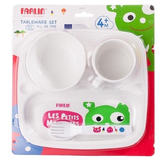 [GIFT] Bộ bát tập ăn dặm cao cấp Farlin 5 trong 1 (nhập khẩu)