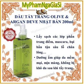 Dầu tẩy trang chiết xuất olive &amp; argan Deve