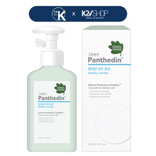 Sữa Dưỡng Ẩm Buổi Sáng Cho Trẻ Sơ Sinh (0-36 tháng) Greenfinger Panthedin Derma Lotion 230ml