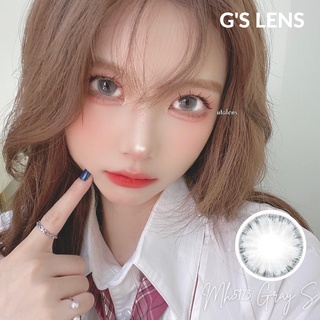 Kính Áp Tròng Xám Tây Vân Xước Giãn Nhẹ MH5123 Lens Gray Hot Douyin Size S Có 0 Đến 6 Độ