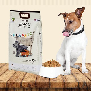 [Mã PET50 giảm 10% - tối đa 50K đơn 250K] [DEAL SỐC] [DATE 2023] Dog Classic - Thức ăn hạt cho chó trên 3 tháng tuổi 5kg