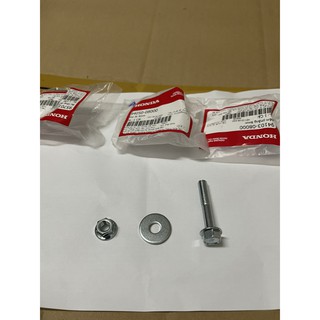 ốc treo bô xe fu neo fu x 125