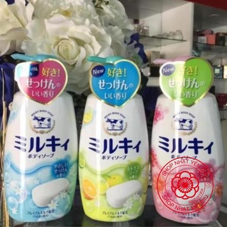 Sữa tắm bò Cow Brand Milky 550 ml