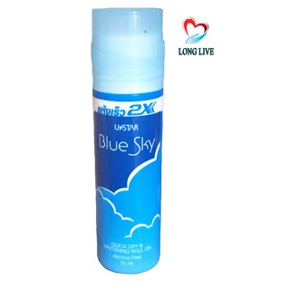 Lăn khử mùi 2x Ustar Blue Sky Thái Lan xanh 75ml