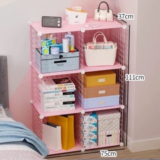 [HOT] KỆ LƯỚI 6 Ô LẮP GHÉP ĐA NĂNG. Tủ lắp cao 110cm rộng 75cm sâu 37cm.
