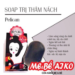 Xà Phòng Giảm Thâm Nách Pelican Nhật Bản 100g