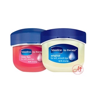 Dưỡng môi VASELINE