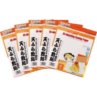 Combo 2 Xấp GIẤY THẤM DẦU KOKUSAI (Nhật Bản) - 40 tờ