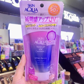 Kem chống nắng Skin Aqua Tone Up UV Essence SPF 50+ PA++++