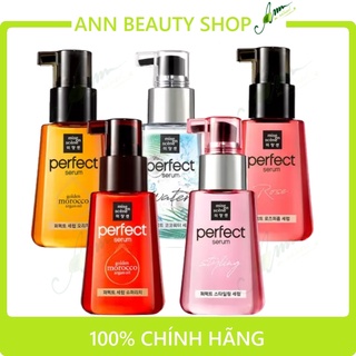 Dầu dưỡng tóc Mise En Scene 80ml (phiên bản 2020)