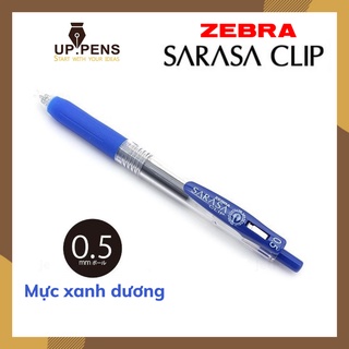 Bút gel Zebra Sarasa Clip - Metal tip 0.5mm - Màu xanh dương (Blue)