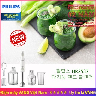 [Mã ELHA22 giảm 6% đơn 300K] Máy xay cầm tay đa năng thế hệ mới Philips HR2537 model thay thế cho HR1607 HR1608 HR1604