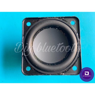 Loa Rời Toàn Dải JBL Link 20 🤑 Từ neo siêu nhẹ và khó bể vỡ 🤑 4Ohm 12w âm thanh cực hayDiy Bluetooth