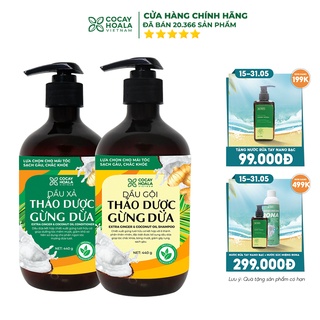 Dầu gội hữu cơ sạch gàu gừng dừa Cocayhoala làm mềm mượt tóc, giảm rụng tóc, phục hồi hư tổn dung tích 440g/chai