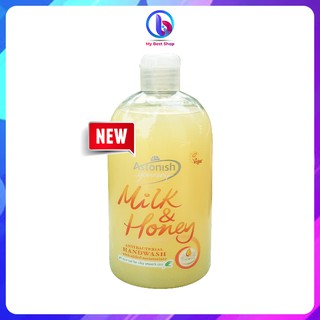 Nước rửa tay hương sữa tươi và mật ong Astonish C4550, 500ml, Thương hiệu Anh Quốc - infomybestshop