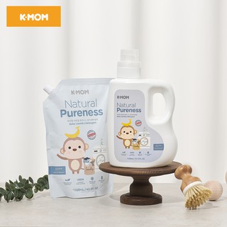 Nước giặt/ Nước xả quần áo organic cho bé Kmom Hàn Quốc [sishibaby]