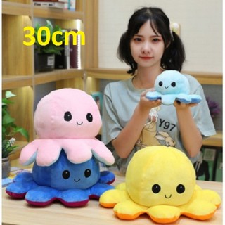 [FREESHIP] BẠCH TUỘC CẢM XÚC 30cm, 20cm