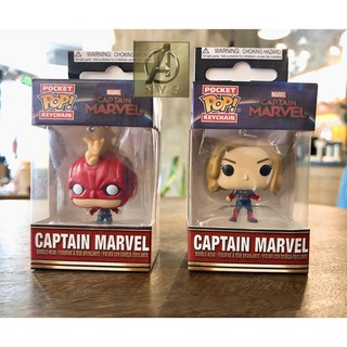 Móc khoá Funko Captain Marvel