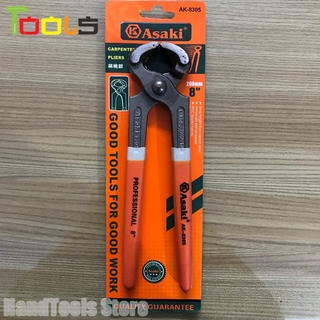 8inch Kìm nhổ đinh Asaki AK-8305 8inch