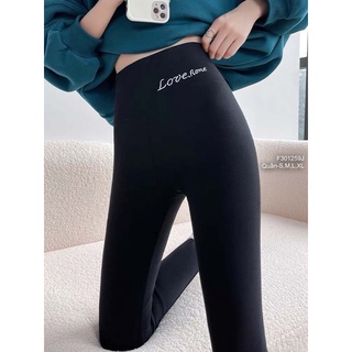 Quần dài legging lưng cao