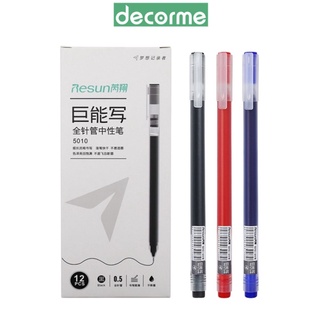 Bút gel basic ống lớn DecorMe Resun 0.5mm bút đen xanh đỏ dupe Muji (lẻ 01 chiếc)