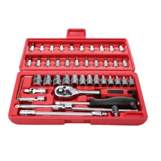 [Hàng Xịn Giá Rẻ] Bộ Dụng Cụ Mở Bu Lông Ốc Vít , Sửa Chữa Ô Tô Xe Máy , Đa Năng 46 Chi Tiết Cực Kì Tiện Dụng