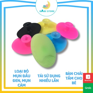 Tẩy da chết matxa rửa mặt,tắm gội bé Circle Small bằng Silicon loại bỏ lấy mụn đầu đen mụn cám, Bàn chải tắm cho bé