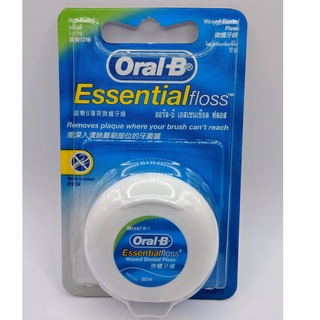 [ CHÍNH HÃNG} chỉ Nha Khoa Oral-B Essential Floss 50m - chỉ Okamura nhật bản 40m