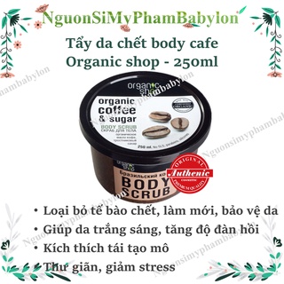 Tẩy da chết Body Organic Shop chiết xuất từ Cà phê