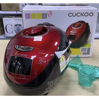 Nồi cơm điện Cuckooc nội địa Hàn Quốc CRP-N0680SR 1,08l [Bảo Hành 12 Tháng_Chính Hãng]