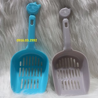 Xẻng xúc cát mèo, Xẻng xúc cát vệ sinh
