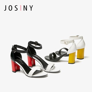 Sandal Josiny quai ngang, gót 7.5cm (có sẵn)