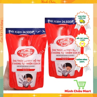 Nước Rửa Tay Lifebuoy Bảo Vệ Vượt Trội Dạng Túi 450g
