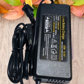 Sạc 12.6v - 3A &amp; 5A