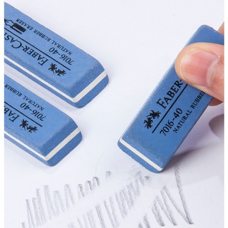 Gôm tẩy mực Faber Castell Eraser 7016 loại nhỏ dùng tẩy bút bi và mực in laser