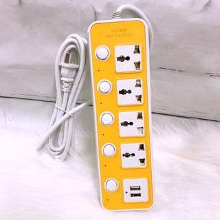 ổ cắm điện kèm cổng sạc USB cao cấp