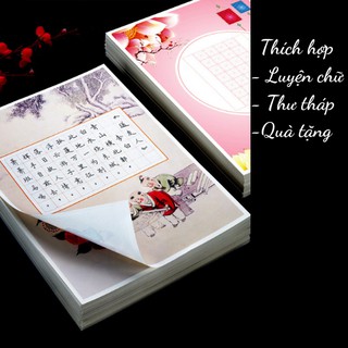 SET 5 TỜ GIẤY LUYỆN VIẾT CHỮ HÁN PHONG CÁCH CỔ TRANG, VIẾT THƯ PHÁP