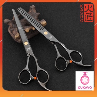 Bộ Kéo Cắt Tóc Và Tỉa Tóc Thép Không Gỉ JaPan1- GUKAVO