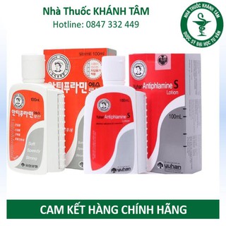 ! Dầu nóng Hàn Quốc Yuhan Antiphlamine S Lotion (Chai 100ml) - Dầu xoa bóp, Antiplamine, Antiplamine ! !