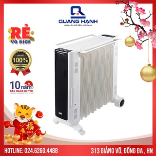 [Hàng chính hãng] Sưởi dầu Tiross TS9213 13 thanh 2500W