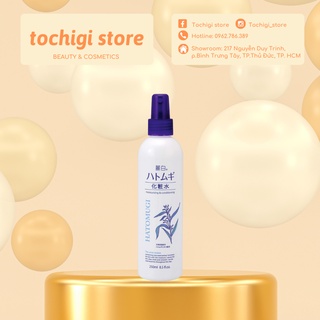 Xịt khoáng dưỡng ẩm và làm sáng da Reihaku Hatomugi 250ml