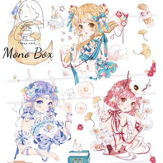 [Chiết] Washi Tape 35x 7cm băng dính trang trí, băng keo washitape hình nhân vật làm tranh washi Mono_box 01005