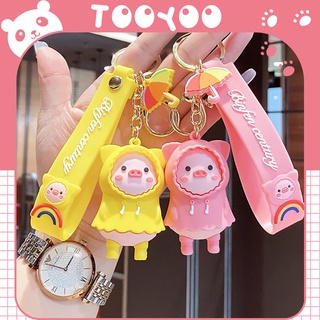 Móc khóa hình chú heo mặc áo mưa dễ thương cute TooYoo TY0065
