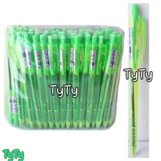 Bịch 100Cây Viết Bi Xanh 079 Ngòi 0.7mm HàngCaoCấp(Mẫu Mới)