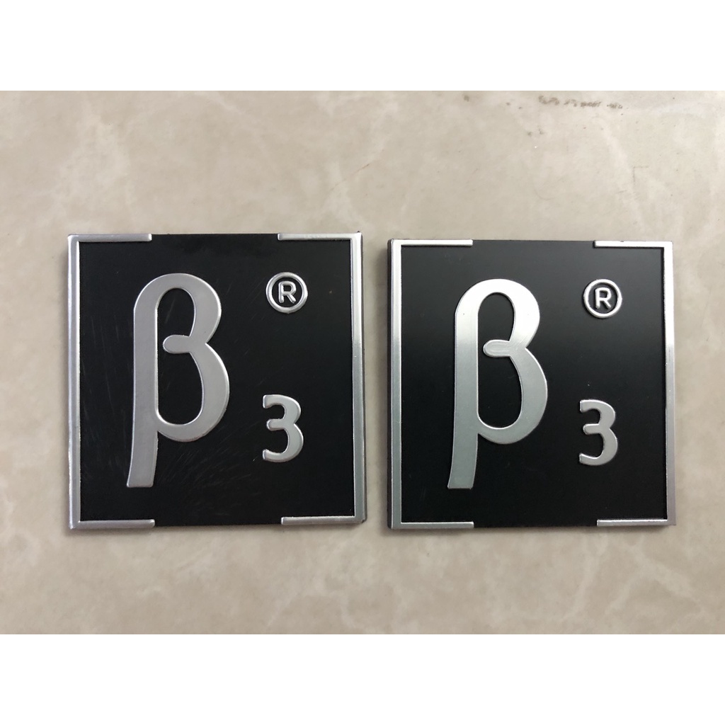 Tem Dán Thùng Loa B3 ( 1 bộ 25k)