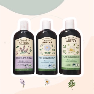 Toner nước hoa hồng Green Pharmacy Anteka