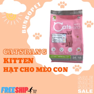 Hạt Catsrang Kitten Mèo Con - Hạt Cao Cấp Dành Cho Mèo Con