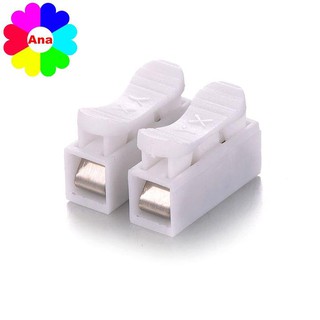 Cầu Nối Dây Điện 2P ( Siêu Bền, Chống Chập ) - 1 Chiếc