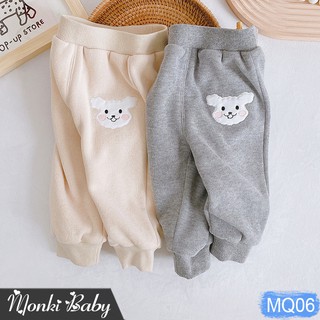 [LẺ SIZE 14-17kg] - Quần nỉ mềm lót lông mịn cho bé trai và gái, chất đẹp dày dặn, giữ ấm tốt, hàng QC cao cấp | MQ06