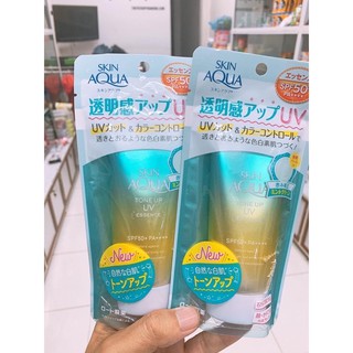 (80g SX Nhật Bản) Kem Chống Nắng Skin Aqua Tone Up UV Essence SPF50+ PA++++ Màu Xanh